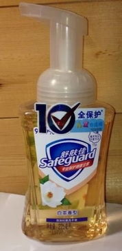 閑置護膚日用品轉(zhuǎn)讓，讓美麗延續(xù)